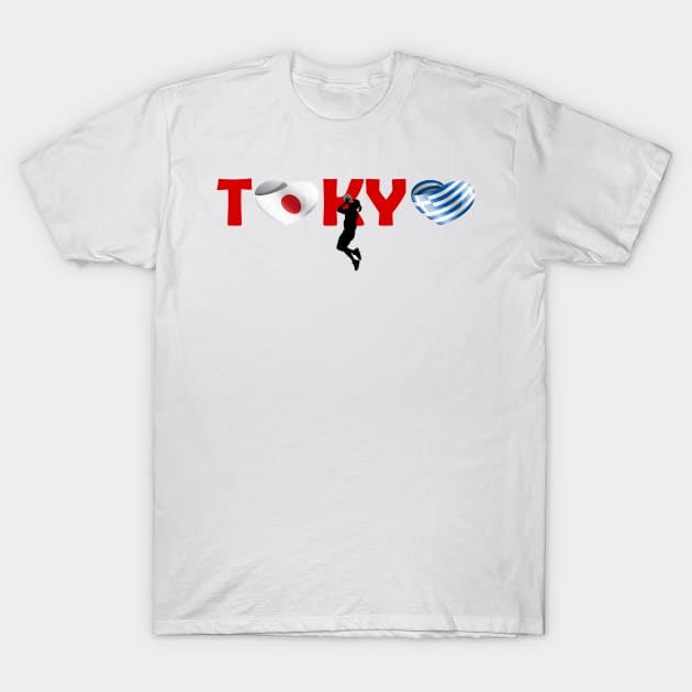 Sports, Basketball, Greece in Tokyo! T-Shirt by ArtDesignDE